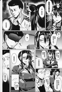 第4页图