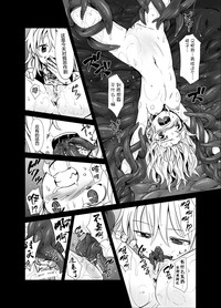 第12页图