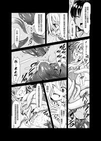 第20页图
