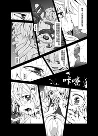 第8页图