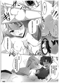 第12页图