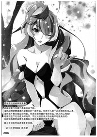 第24页图