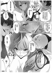 第8页图