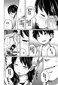 第104页图