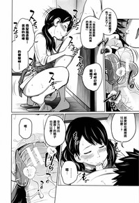 第108页图