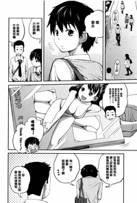 第12页图