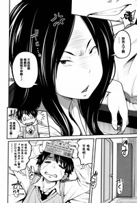 第16页图