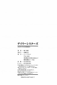 第192页图