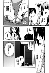 第20页图