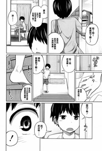 第44页图