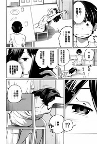 第48页图