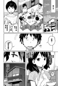 第60页图