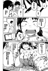 第68页图