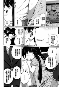 第76页图