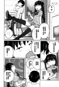 第80页图