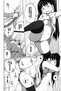 第92页图