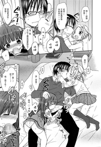 第8页图