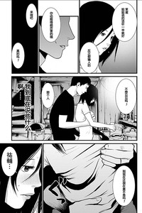 第52頁圖