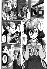 第72頁圖