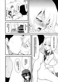 第20页图