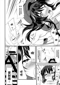 第24页图