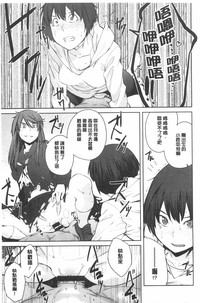 第112页图