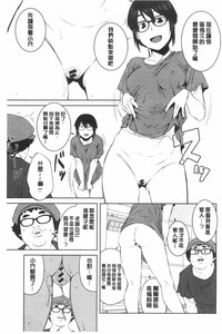 第132页图