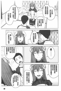 第144页图