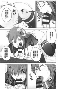 第148页图