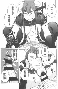 第152页图