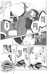 第16页图
