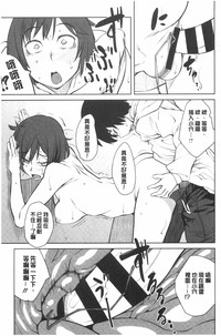 第172页图