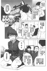 第180页图