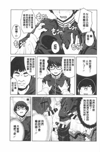 第184页图