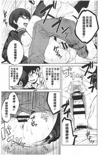第188页图