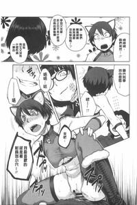 第20页图