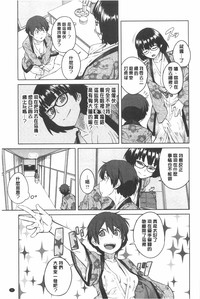 第32页图