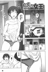 第48页图