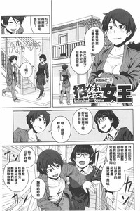 第60页图