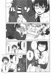 第68页图