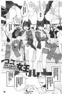 第80页图