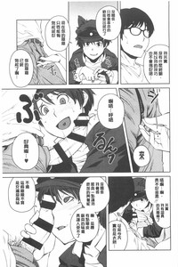 第88页图