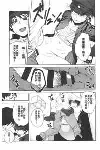 第92页图
