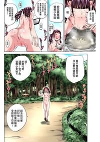 第16頁圖