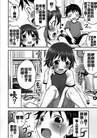 第16页图