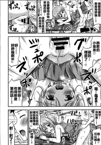 第16頁圖