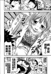 第24頁圖