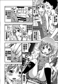 第8頁圖