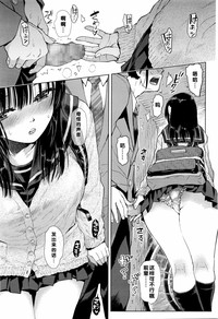 第20頁圖