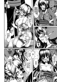 第112頁圖